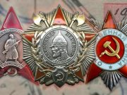 Три ордена разведчика из Чепоша