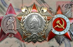 Три ордена разведчика из Чепоша