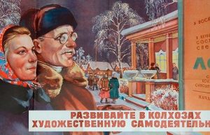 Пять сельских домов культуры отремонтируют на Алтае в 2019 году