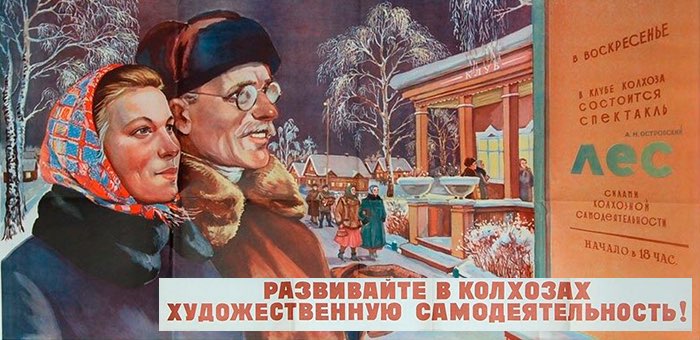 Пять сельских домов культуры отремонтируют на Алтае в 2019 году