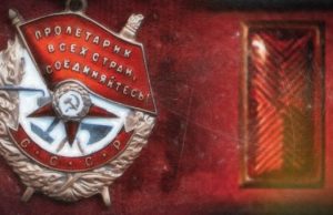 «Беспримерная отвага старшего политрука Ушакова»