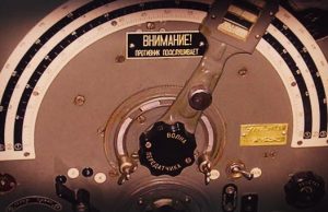 «Держала бесперебойную связь с авиацией и сообщала воздушную обстановку»