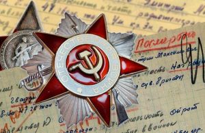 Беззаветно преданный народу и Родине гвардии сержант Попошев