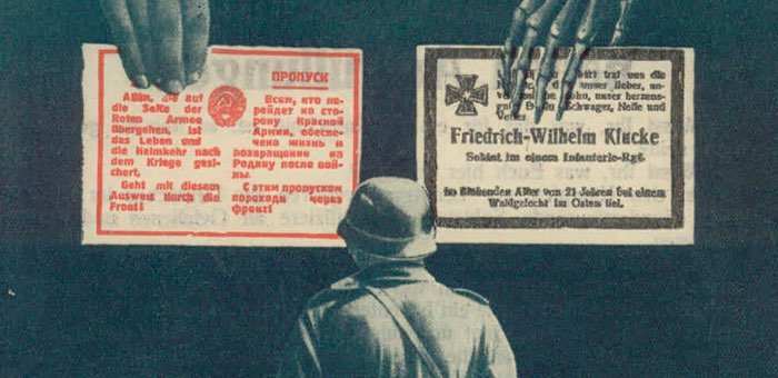 Своими радиопередачами морально разлагал фашистов