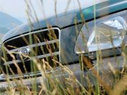 Приставы конфисковали Subaru Forester, на котором ездили наркодилеры