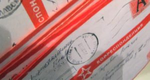 Пока парень был в армии, его бывшая девушка похитила у него со счета 117 тысяч рублей
