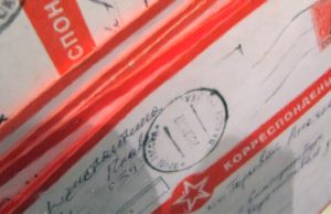 Пока парень был в армии, его бывшая девушка похитила у него со счета 117 тысяч рублей
