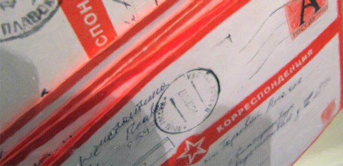 Пока парень был в армии, его бывшая девушка похитила у него со счета 117 тысяч рублей