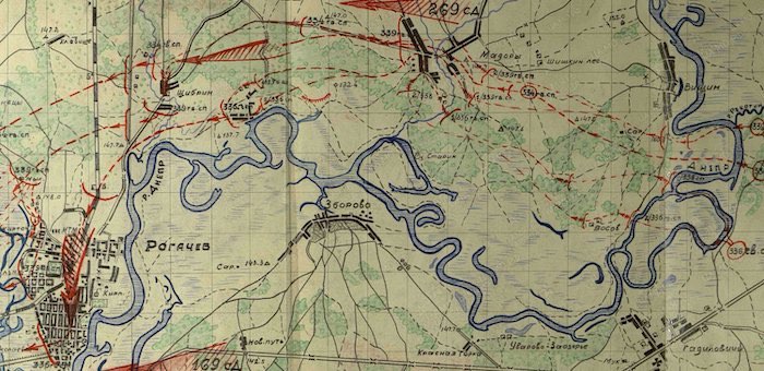 Обеспечил форсирование Днепра и снял за день 24 мины