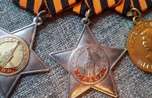 Показал себя смелым, стойким и мужественным бойцом