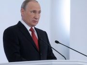 Александр Бердников примет участие в церемонии оглашения президентского послания