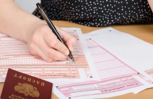 «Единый день сдачи ЕГЭ родителями» пройдет 25 февраля