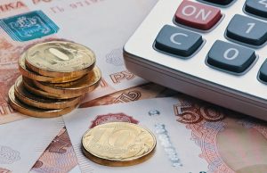 В прошлом году в Горном Алтае собрали свыше 7 млрд рублей налогов