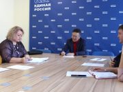 В «Единой России» обсудили перспективы и новые направления партпроекта «Культура малой Родины»