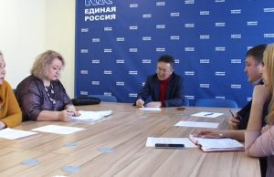 В «Единой России» обсудили перспективы и новые направления партпроекта «Культура малой Родины»