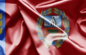 Ученый предложил переименовать Алтайский край в Приалтайский