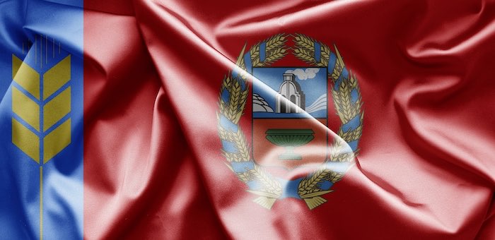Ученый предложил переименовать Алтайский край в Приалтайский