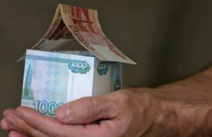 Власти попытались объяснить «заоблачные» суммы в январских счетах за ЖКУ