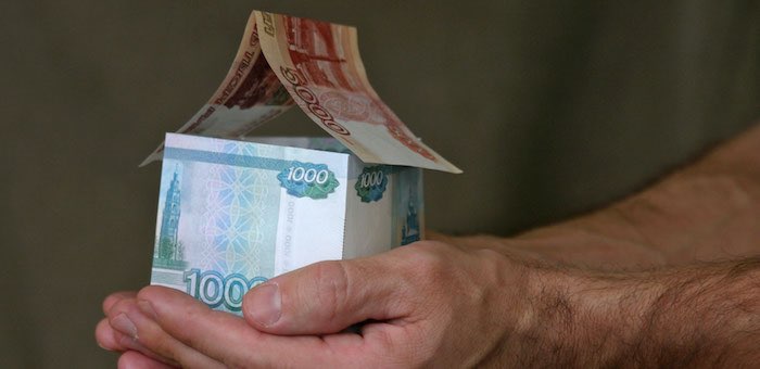 Власти попытались объяснить «заоблачные» суммы в январских счетах за ЖКУ