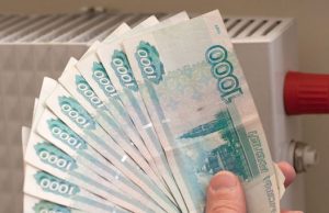 Прокуратура города проверит квитанции за коммунальные услуги