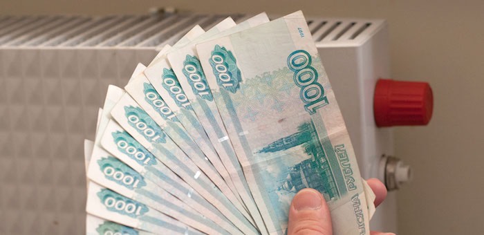 Прокуратура города проверит квитанции за коммунальные услуги