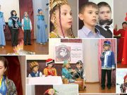 Подведены итоги городского конкурса «Ученик года»