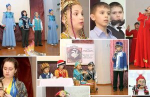 Подведены итоги городского конкурса «Ученик года»