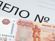 В надежде получить деревянный дом москвич отдал более миллиона чойскому мошеннику