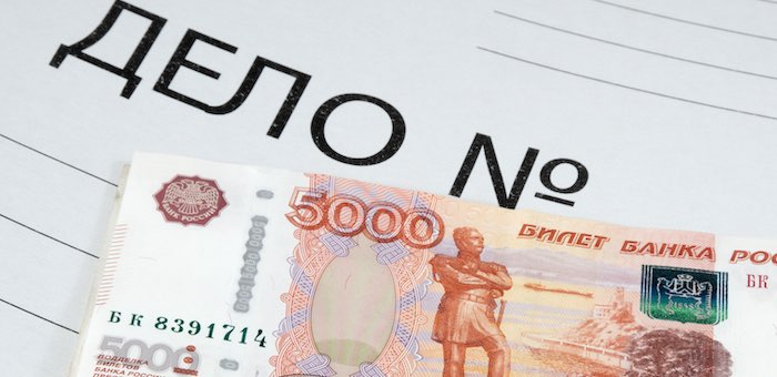 В надежде получить деревянный дом москвич отдал более миллиона чойскому мошеннику