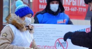 Ситуация с заболеваемостью ОРВИ и гриппом стабилизировалась