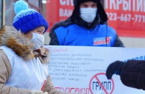Ситуация с заболеваемостью ОРВИ и гриппом стабилизировалась