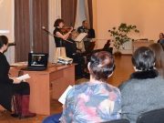 Вечер классической музыки прошел в Горно-Алтайске