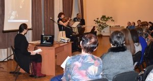 Вечер классической музыки прошел в Горно-Алтайске