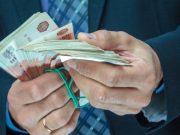 «Валдай» незаконно выдавал кредиты гражданам