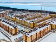 Квартиры в «городе на природе» от компании «Премьера»