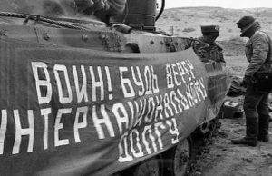 Вахта памяти «Отчизны верные сыны» пройдет в Национальном музее