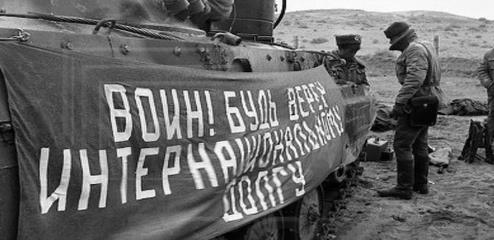 Вахта памяти «Отчизны верные сыны» пройдет в Национальном музее