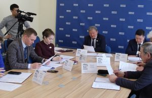 «Единая Россия» объявила о старте предварительного голосования