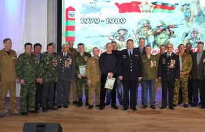Пограничники провели акцию «Из пламени Афганистана»