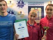 Сборная ГАГУ стала серебряным призером I этапа Кубка мира по зимнему полиатлону