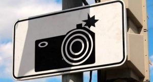 Нарушения ПДД почти на 4 миллиона штрафов «засекли» комплексы автоматической фотовидеофиксации