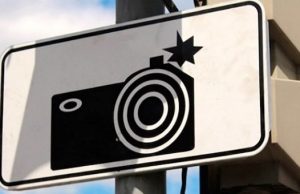 Нарушения ПДД почти на 4 миллиона штрафов «засекли» комплексы автоматической фотовидеофиксации