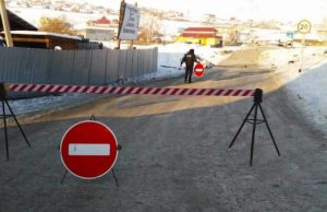 В Онгудае закрыта ледовая переправа через Урсул