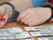 Заведующая детсадом несколько лет крала казенные деньги