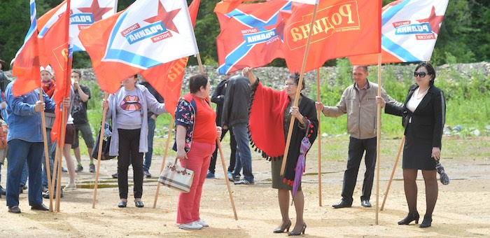 Мария Демина со своими сторонниками уходит из «Родины»