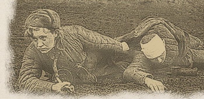 «Проявили материнскую заботу по уходу за ранеными бойцами»