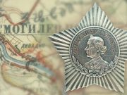 Волевой и храбрый командир десантного полка