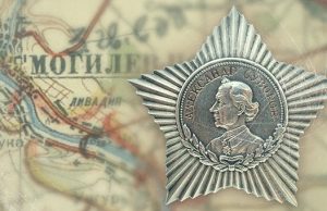 Волевой и храбрый командир десантного полка