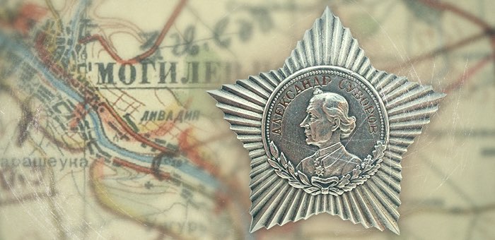 Волевой и храбрый командир десантного полка