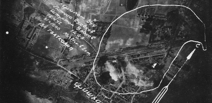 Отлично работал в аэрофоторазведке